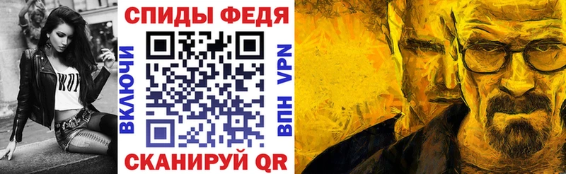 Амфетамин Розовый  купить  сайты  Няндома 