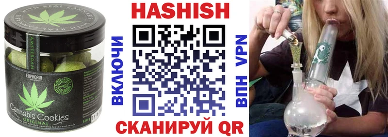 закладки  Няндома  ссылка на мегу ONION  Еда ТГК конопля 