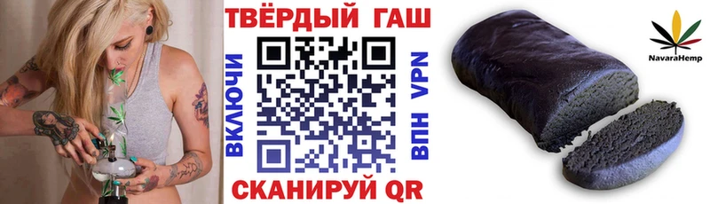 ГАШ Изолятор  Няндома 
