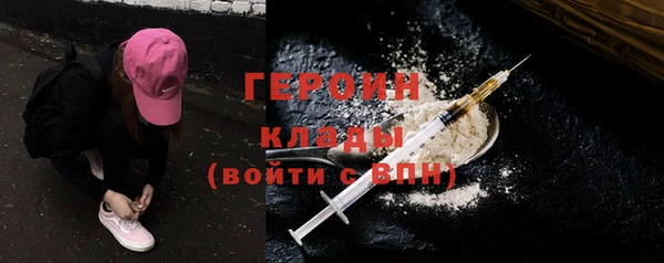 прущие грибы Баксан