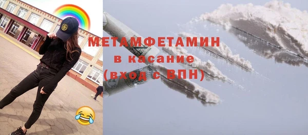 PSILOCYBIN Балабаново