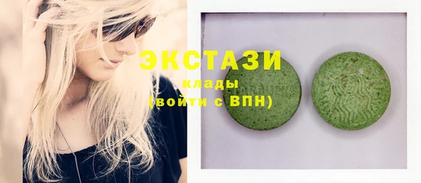 прущие грибы Баксан