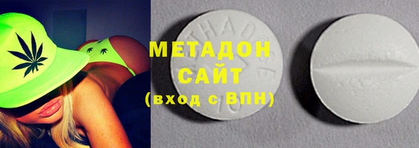 PSILOCYBIN Балабаново