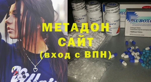 PSILOCYBIN Балабаново