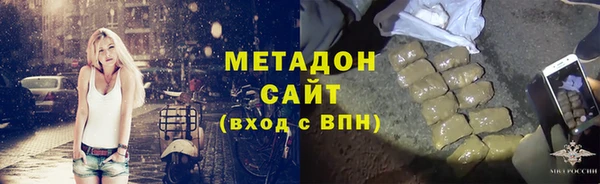 PSILOCYBIN Балабаново