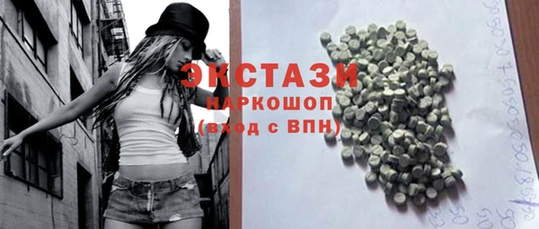 герыч Семилуки