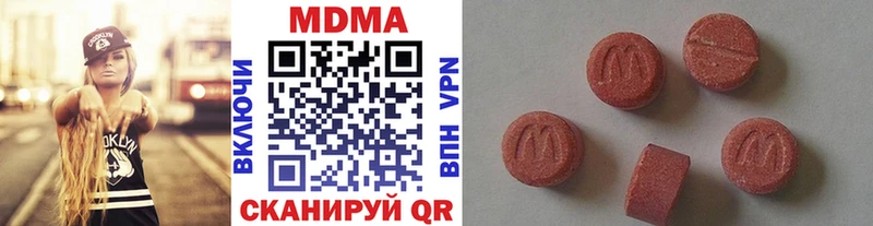 KRAKEN рабочий сайт  Няндома  MDMA кристаллы 