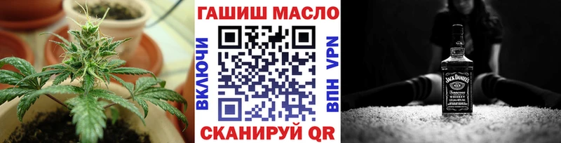 кракен как войти  площадка наркотические препараты  Дистиллят ТГК вейп с тгк  Няндома 